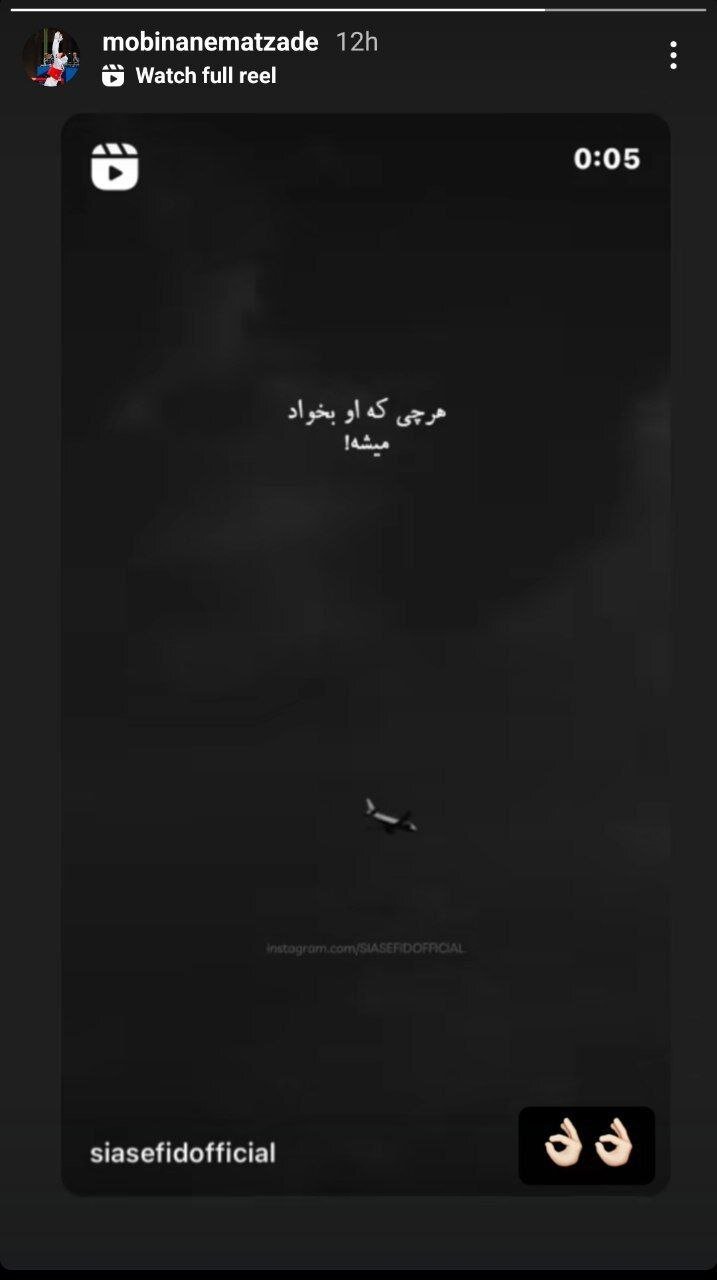 عکس | انگیزه ویژه برای شکست ناهید کیانی؛ مبینا نعمت زاده صحبتهای مهران مدیری را استوری کرد