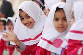 «مسئله عفاف» منتشر شد