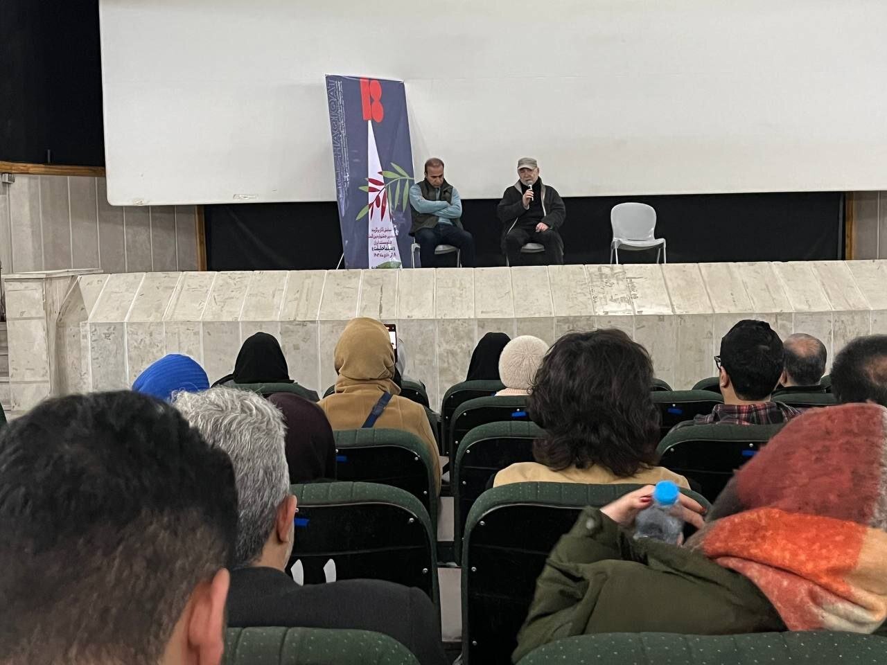 اکران مستند از خراسان تا سیستان / سفر «سینماحقیقت» در سرتاسر ایران 3