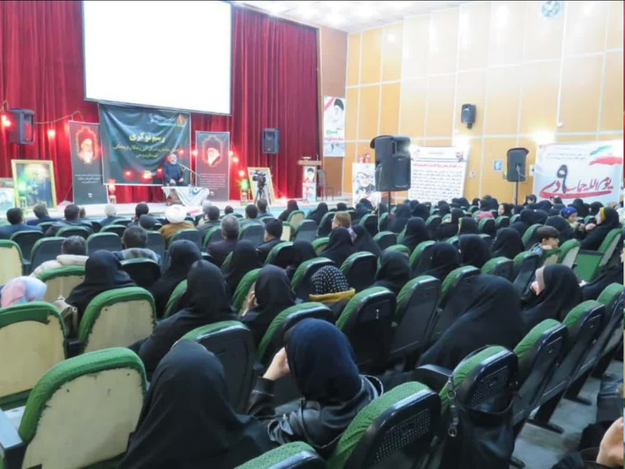 برگزاری همایش رسم نوکری در بروجن