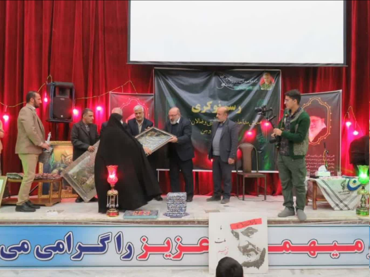 برگزاری همایش رسم نوکری در بروجن