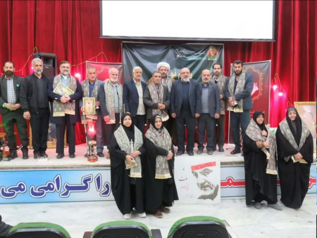 برگزاری همایش رسم نوکری در بروجن