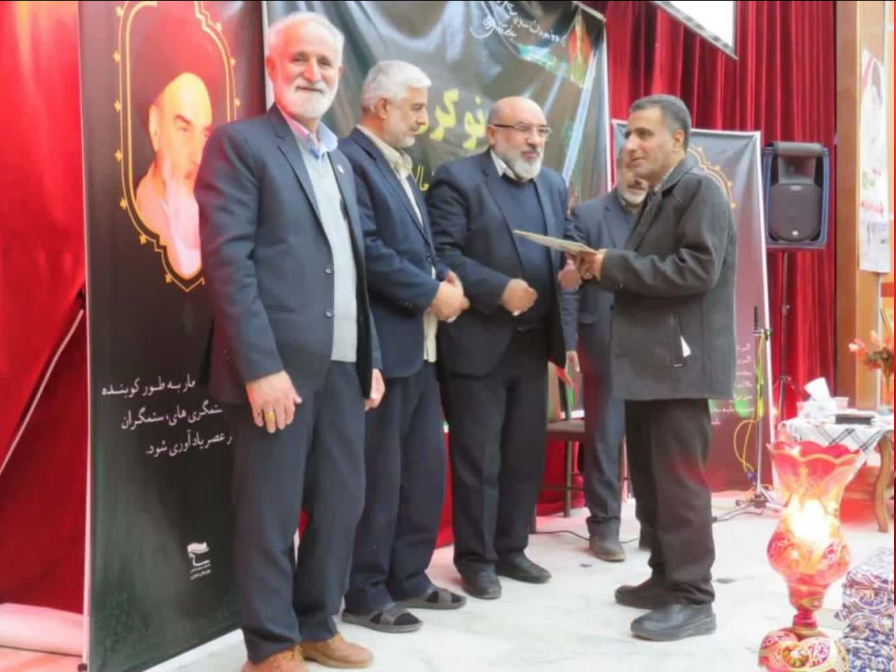 برگزاری همایش رسم نوکری در بروجن