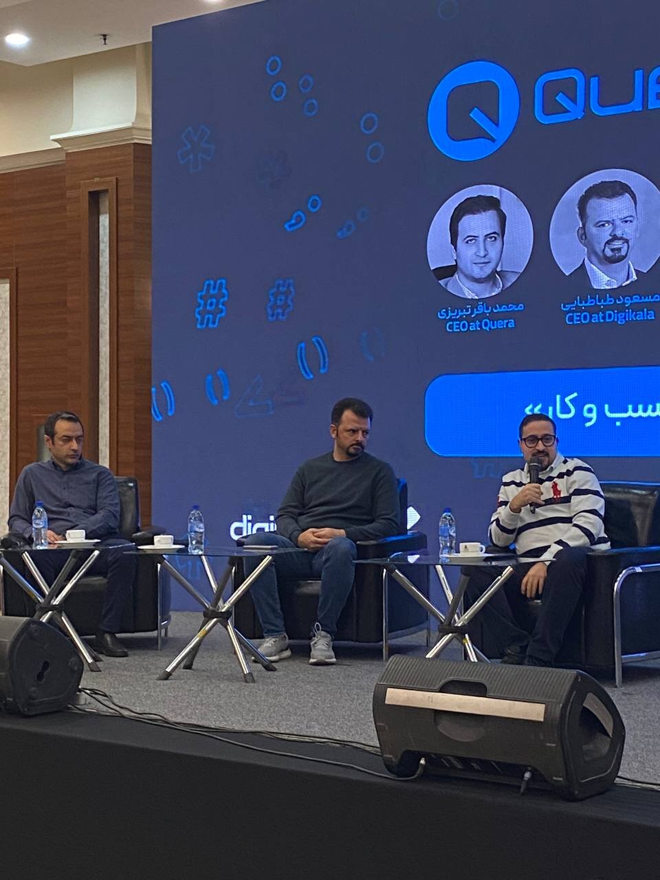 مدیرعامل دیجیکالا: مهاجرت را مثل پدیده مرگ پذیرفتهایم 4