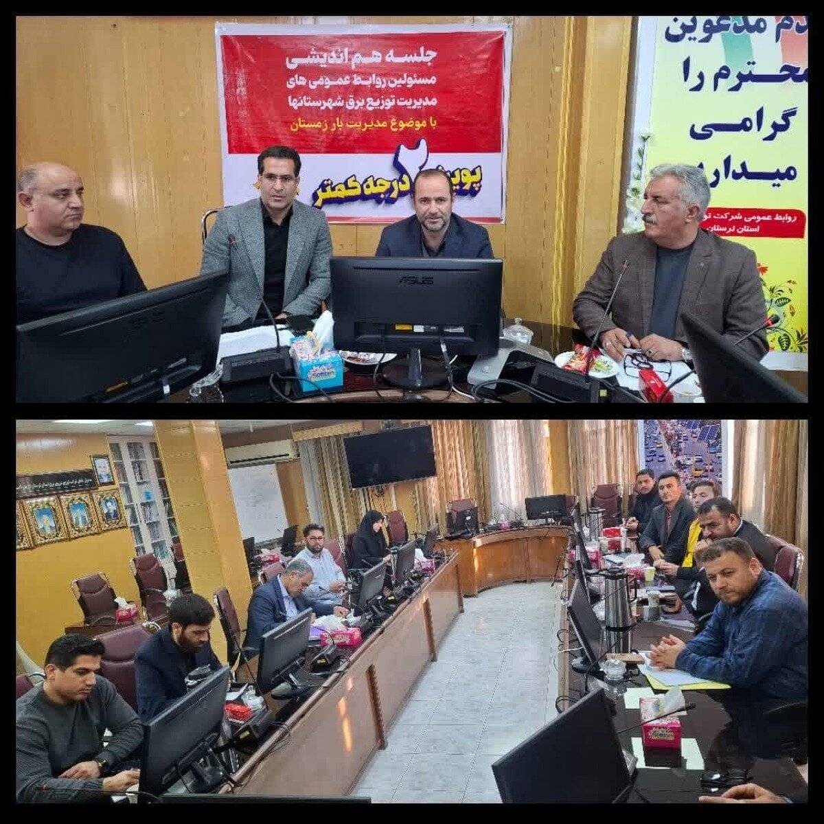 روابط عمومیها پل ارتباطی بین صنعت و مردم هستند