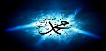 پیامبر اکرم هنگام مناجات این دعا هارا می‌خواندند