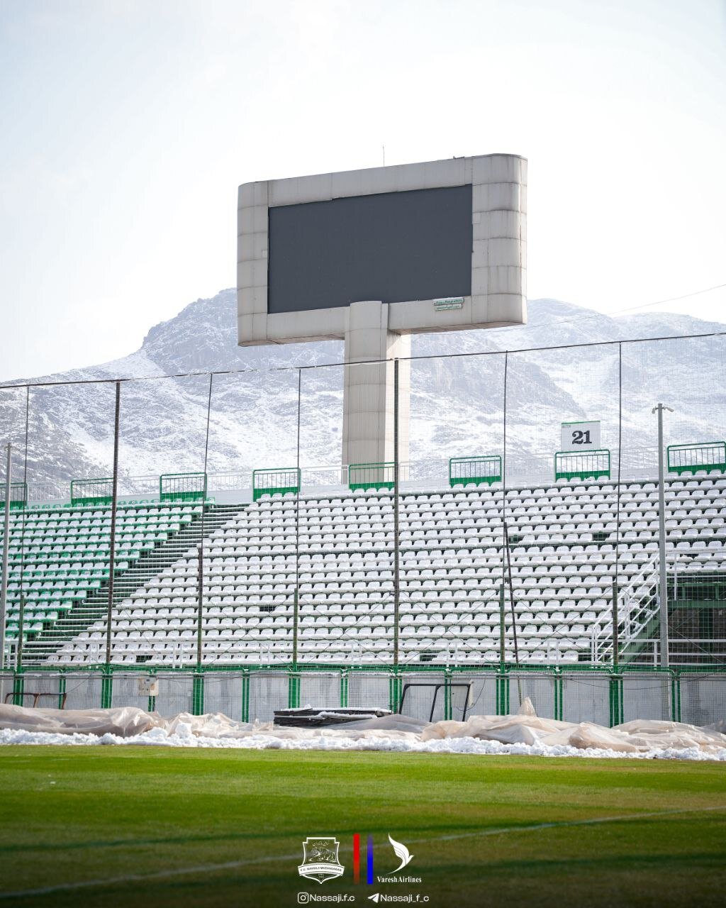 عکس | نمای زیبا از اصفهان برفی در ورزشگاه فولادشهر 2