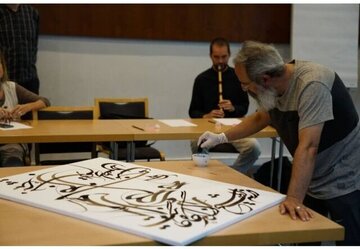 این نسخه خطی دیوان حافظ، گویای بخشی از تاریخ هنر ایران است! این نسخه خطی دیوان حافظ، گویای بخشی از تاریخ هنر ایران است!