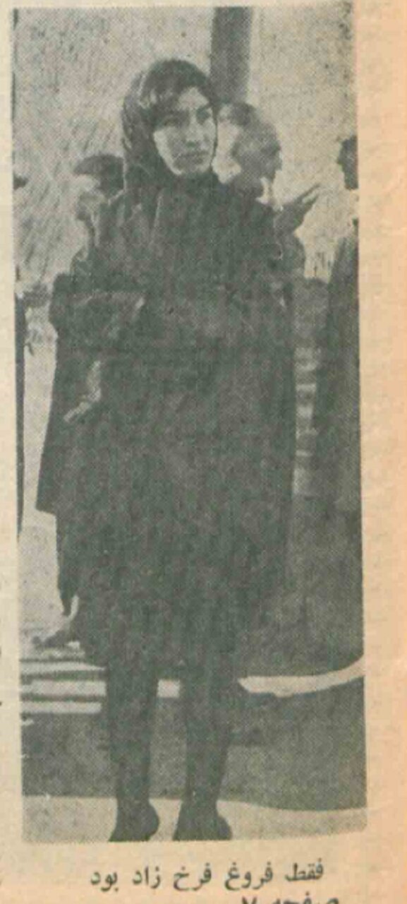 هیچکس نشانی خانه نیما را نمیدانست/ فروغ و خلیل ملکی در تشییعجنازه نیما شرکت کردند