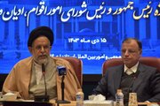 رهبری توهین به شخصیت‌های مورد احترام اهل سنت را حرام اعلام کردند/ به‌کارگیری نخبگان اقوام و مذاهب، رویکرد دولت چهاردهم است