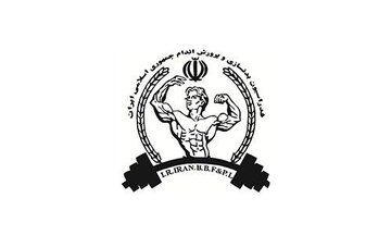 به دنبال قدرت با زور و جنجال!