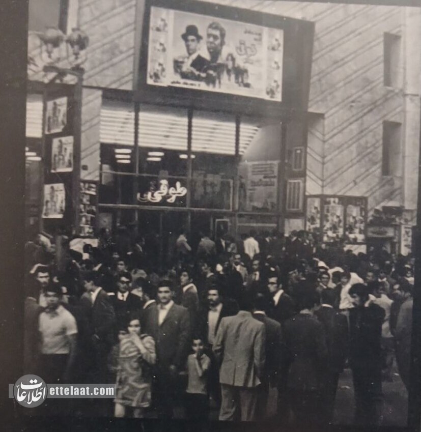 اختلافی که شش سال مانع بازی ناصر ملکمطیعی و بهروز وثوقی کنار هم شد + عکس و جزئیات