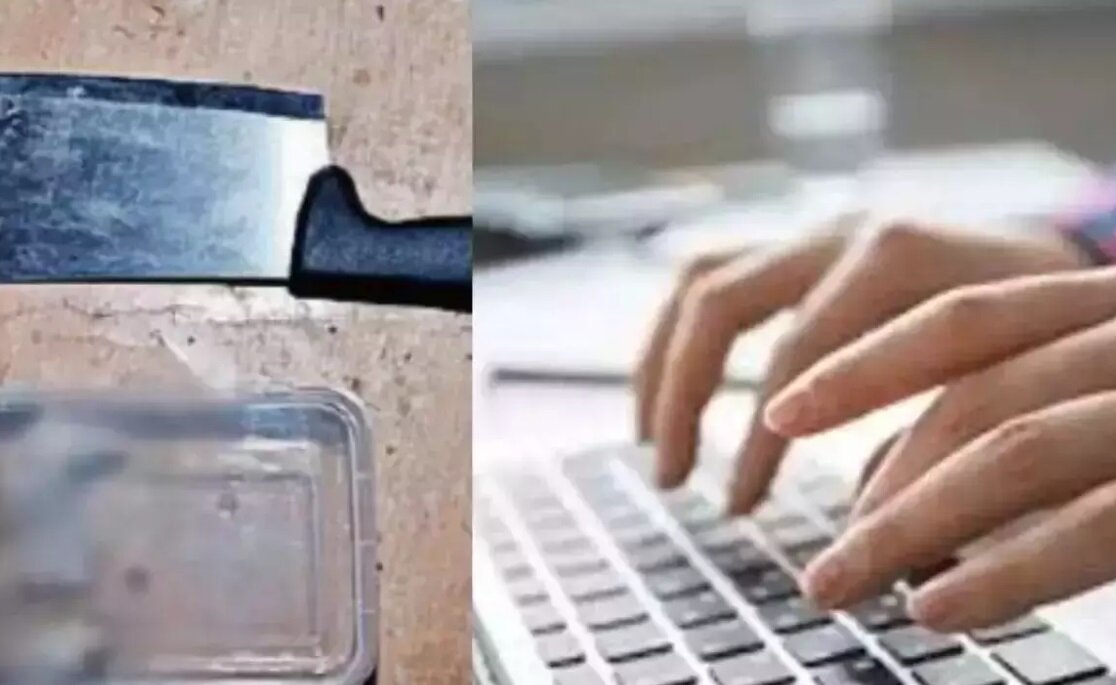 قطع ۴ انگشت دست بهدلیل خجالت