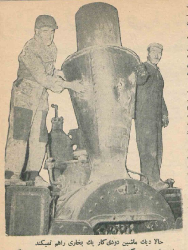 قصه پرغصه «ماشیندودی» که پس از ۷۲ سال تعطیل شد/ قطعات این قطار چگونه در زمان ناصرالدینشاه به ایران آمد؟