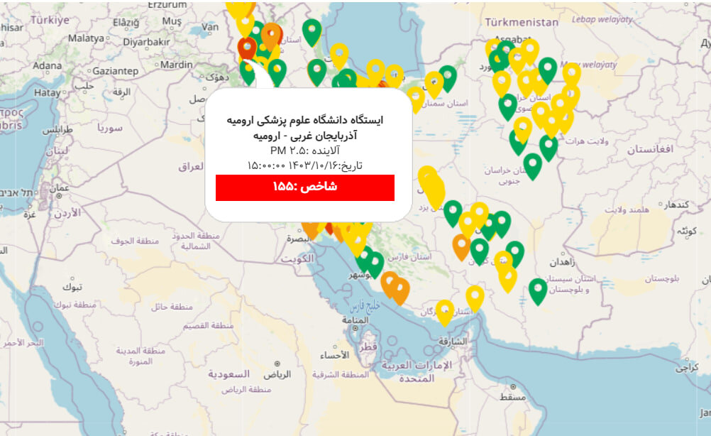 بازگشت آلودگی شدید هوا به ارومیه