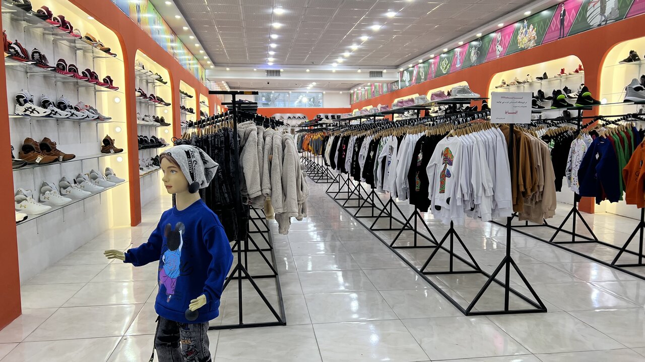 اهمیت حمایت جامعه و دولت از بخش خصوصی