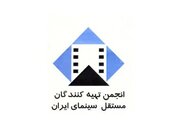 نقش فروشی در سینما ممنوع است!
