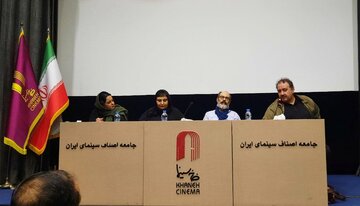 بررسی سینمای آوانگارد بررسی سینمای آوانگارد