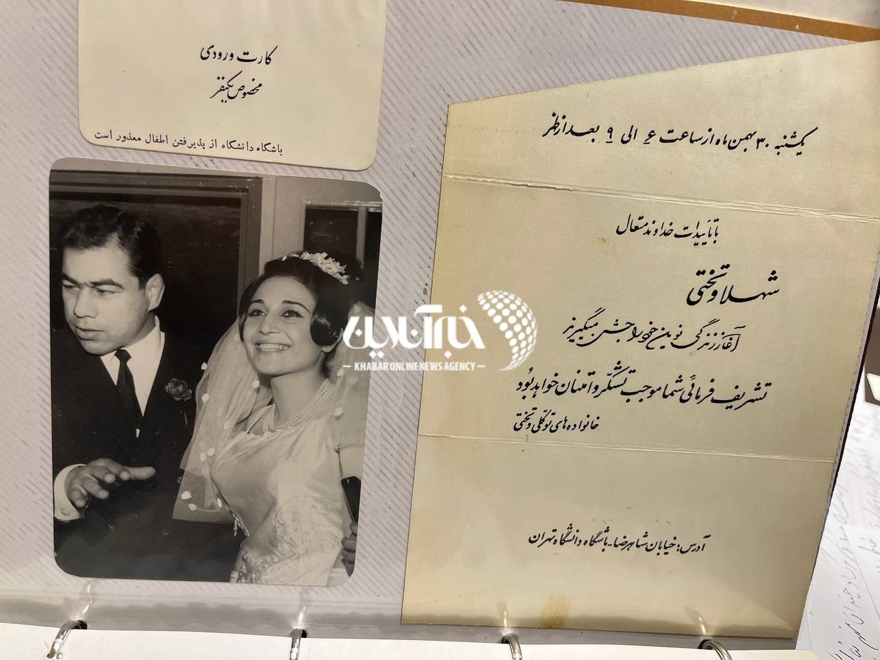 خیانت شهلا به تختی؟ هرگز، هرگز / ویگن را خود غلامرضا دعوت کرد، آهنگ لالایی را به عشق خودش خواند 4