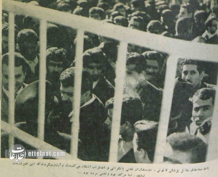 عکسهای کمتر دیدهشده از اولین ساعات درگذشت تختی