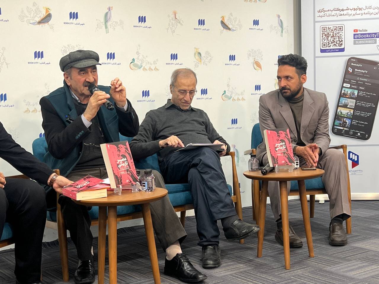 هادی خانیکی: در عصر ظلمت، اغتشاش مفاهیم رخ میدهد