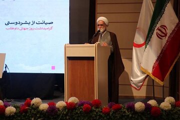 حجتالاسلام و المسلمین معزی: فرهنگ ایران اسلامی، فرهنگ بشردوستی و مهرورزی است حجتالاسلام و المسلمین معزی: فرهنگ ایران اسلامی، فرهنگ بشردوستی و مهرورزی است