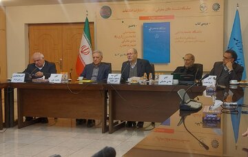 تاریخ شفاهی دانشگاه تهران چطور نوشته شد؟ تاریخ شفاهی دانشگاه تهران چطور نوشته شد؟