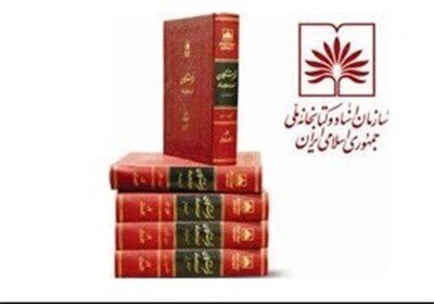 ماجراهای ۱۲ جلد «دنا» و ۴۵ جلد «فخنا»؛ میراث پُر بار ایران در گفت وگو با مصطفی درایتی