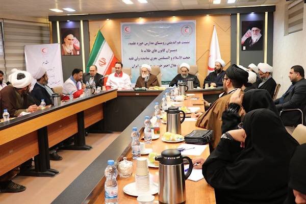 نماینده ولی فقیه در هلال احمر: یکی از اصلیترین ابعاد تبلیغ، خدمت به جامعه و تأثیرگذاری مثبت بر آن است