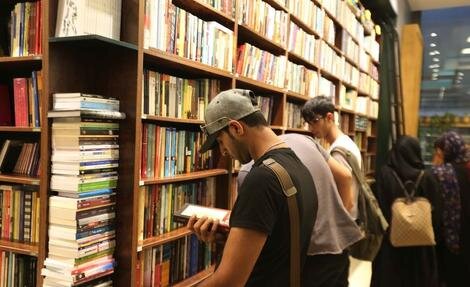 سقوط آزاد تیراژ کتاب با صعود قیمت؛ کدام کتابها بیشترین صعود قیمت را داشتند؟