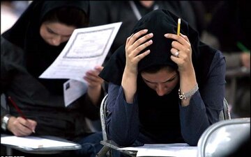 آغاز پذیرش «بدون کنکور» دانشجو در موسسه آموزش عالی جهاددانشگاهی کرمانشاه آغاز پذیرش «بدون کنکور» دانشجو در موسسه آموزش عالی جهاددانشگاهی کرمانشاه