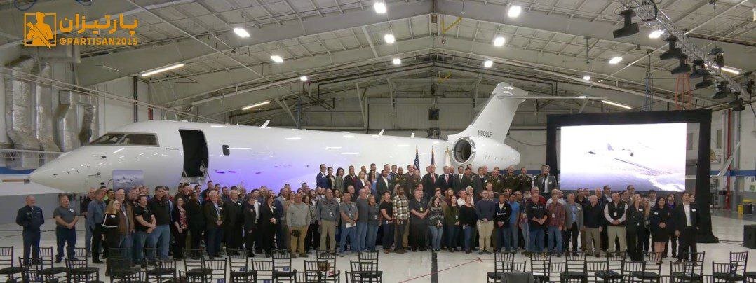 آغاز دوباره برنامه جاسوسی هوایی HADES آمریکا