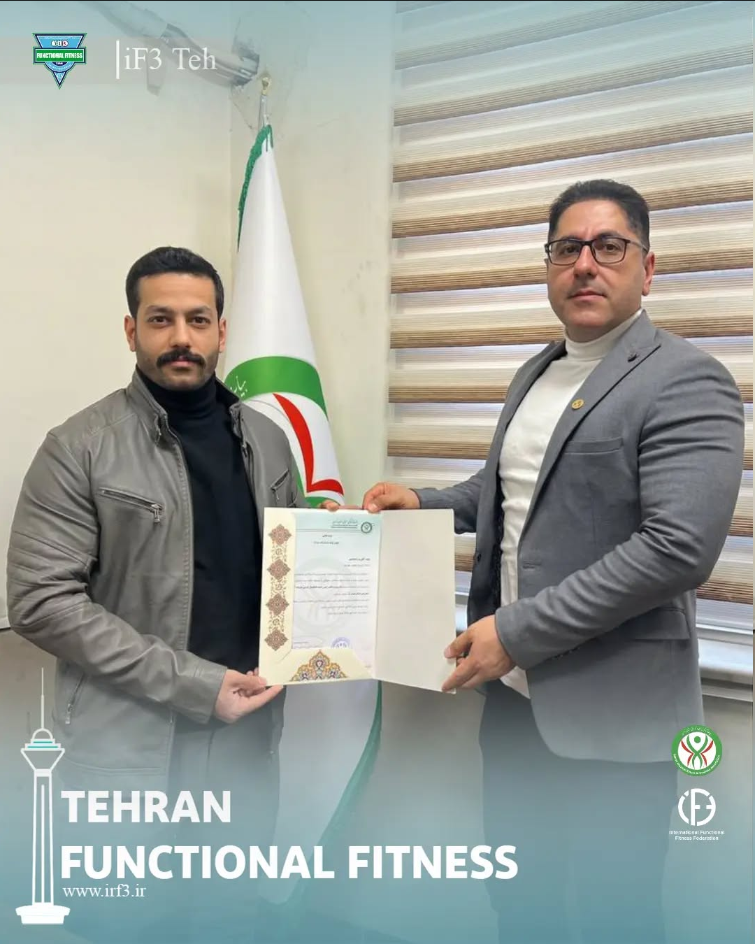 یک انتخاب ایدهآل برای انجمن فانکشنال فیتنس/ پوریا محمدی و تجربیات گرانبهایش برای پایتخت