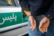 ببینید | اعتراف گوش‌بر تهران از شیوه حمله به قربانیان بی‌گناه!