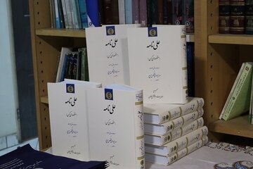 مدح امام علی(ع) نزد شاعران سنی مذهب امری آشکار است؟ مدح امام علی(ع) نزد شاعران سنی مذهب امری آشکار است؟