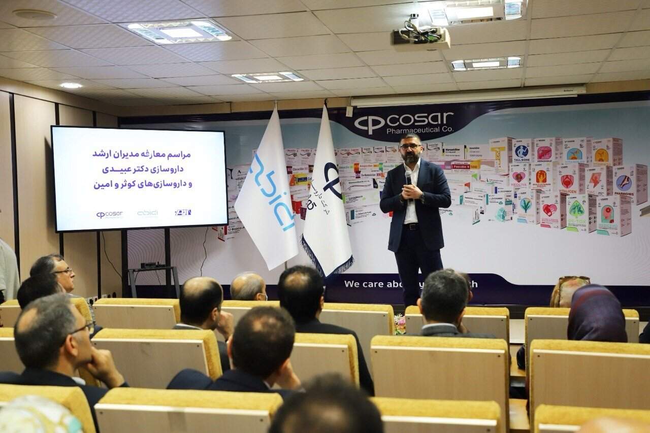داروسازی دکتر عبیدی، سهام مدیریتی شرکتهای داروسازی کوثر و امین را در اختیار گرفت