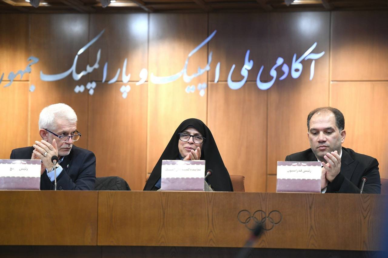 مجمع عمومی فدراسیون انجمنهای ورزشی برگزار شد / سه عضو هیات رییسه رای اعتماد گرفتند 3