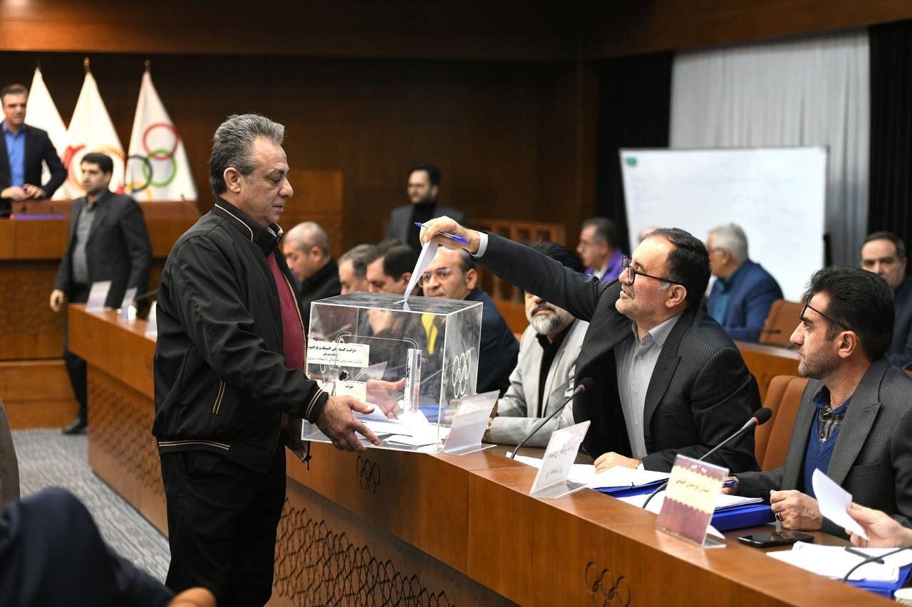 مجمع عمومی فدراسیون انجمنهای ورزشی برگزار شد / سه عضو هیات رییسه رای اعتماد گرفتند 8