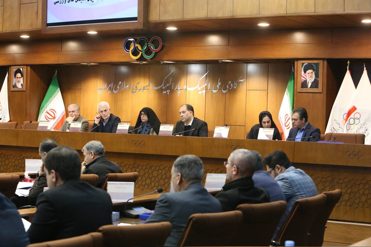 مجمع عمومی فدراسیون انجمنهای ورزشی برگزار شد / سه عضو هیات رییسه رای اعتماد گرفتند 6