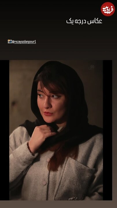 تغییر چهره ظریف «فرانک» سریال سوجان در 31 سالگی