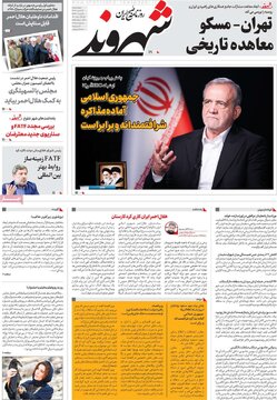 مطبوعات