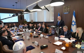 کابینه نتانیاهو تصویب توافق آتشبس را به تعویق انداخت کابینه نتانیاهو تصویب توافق آتشبس را به تعویق انداخت