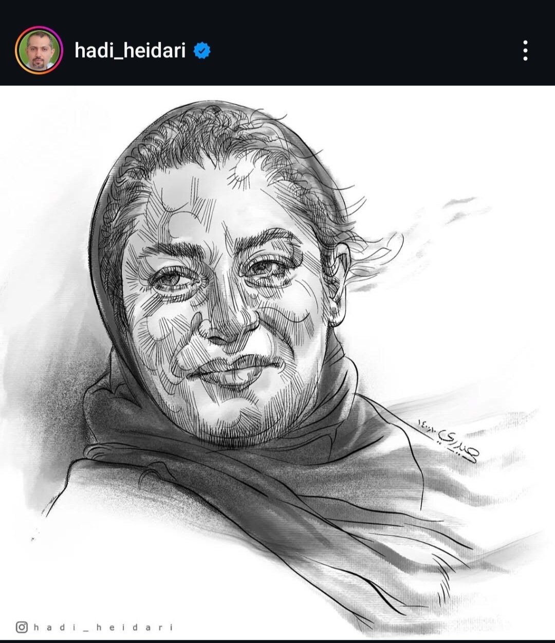 پرترهای از شیده لالمی در سالگرد درگذشت وی