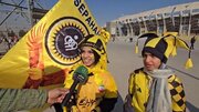 ببینید | شور و اشتیاق هواداران زن سپاهان در آستانه دیدار سوپرجام با پرسپولیس