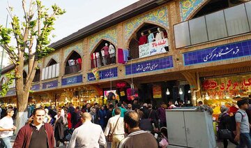 بایسته‎‌های دخل و خرج در سبک زندگی اسلامی