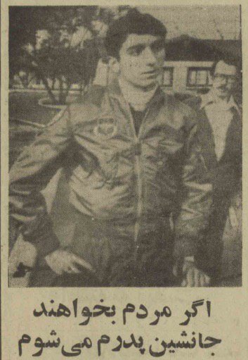 رضا پهلوی: اگر مردم بخواهند جانشین پدرم میشوم!