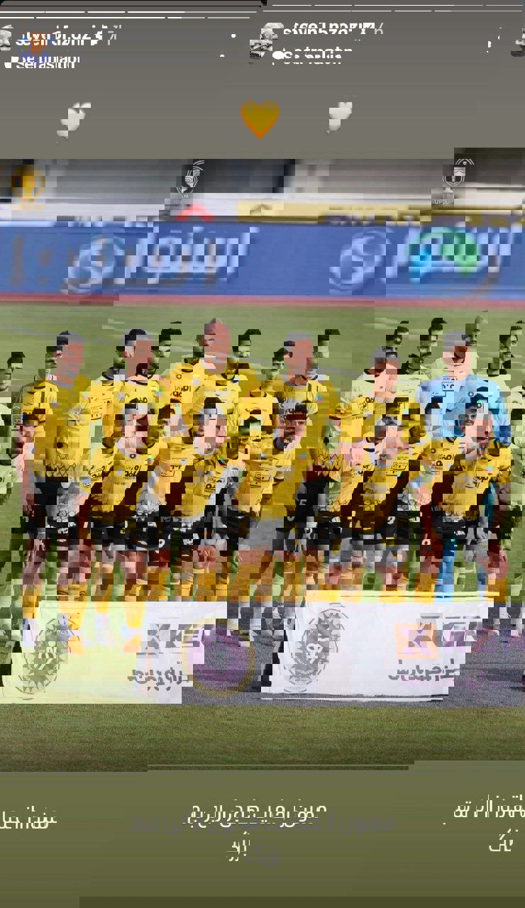 عکس| استوری مرد شماره یک سوپر جام با زبان فارسی!