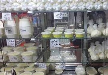 هشدار جدی وزارت بهداشت درباره افزایش یک بیماری در کشور هشدار جدی وزارت بهداشت درباره افزایش یک بیماری در کشور