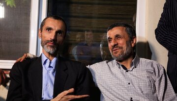 افشای منبع مالی «مدرسه احمدی نژاد» از زبان عبدالرضا داوری/ احمدی نژاد در حال تربیت نیرو و گفتمان سازی در مدرسه مدیریت ایرانی است! افشای منبع مالی «مدرسه احمدی نژاد» از زبان عبدالرضا داوری/ احمدی نژاد در حال تربیت نیرو و گفتمان سازی در مدرسه مدیریت ایرانی است!