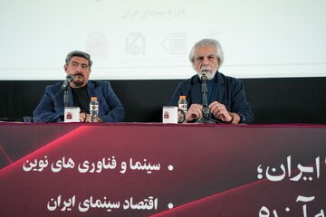 جامعه فاقد زبان سینمایی در حاشیه جهان قرار می‌گیرد / سینما و رابطه آن با اقتصاد، حکمرانی، جامعه و... باید بررسی شود / سینما نقش بی بدیلی در فرهنگ دارد